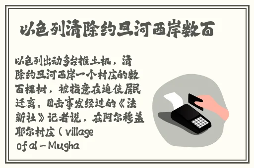 成人国产片女人爽到高潮网站